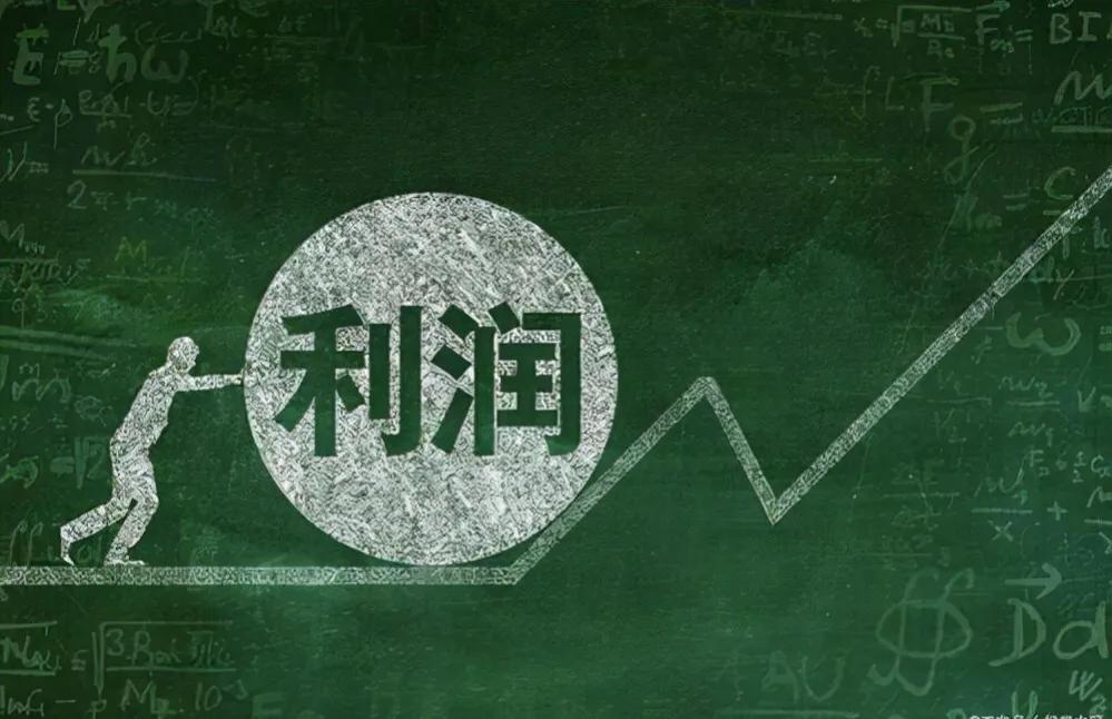 净利润和毛利润的区别（净利润和毛利润是同一个意思吗）